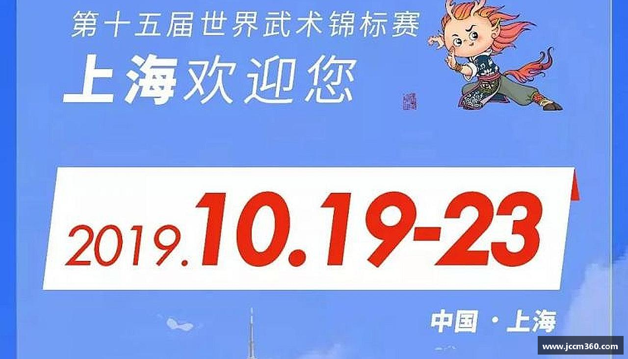 激情释放，挑战体育